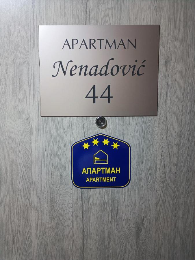 Nenadovic Apartman Obrenovac  외부 사진